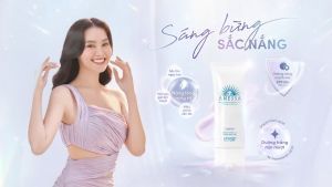 ครีมกันแดด ANESSA สูตรไวท์เทนนิ่งสำหรับใบหน้า ขนาด 90 มล.Whitening Sunscreen for Face (White Tube) 90g