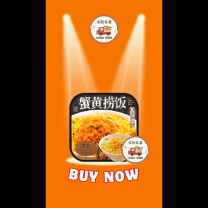 [READY STOCK] Bu Deng Crab Self-Heating Rice 295g - Premium Luxury Crab Mixed Rice Instant Meal