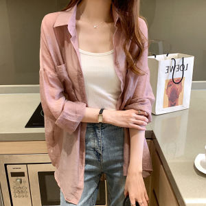 DVDK | Breathable Lightweight Sunproof Chiffon Shirt