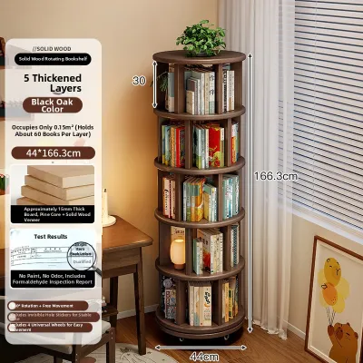Yuanyi | 360 Degree Rotating Solid Wood Bookshelf Floor Standing Narrow Cabinet