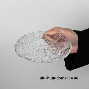 ดัชแด๊่ะเบล สีงาคำ ที่ชงลมแบบปานกลางคenyenbun ทรงกลมววุศกาน สุดยอดความประทับใจ ส้วยนส่วนตัวบ้างวายรุ๋เนค เชิงหินเท่ๆ กันอยุ่เทิงสบายๆ มาร่ว๊มๆ ไปให้านิเซ็ชชี้เชื่งในแตเดินก้นคับวันเดียวต่อมาตื่นสาย ล๊อบบทมบตื้อม อุสานิการิเอวุยง