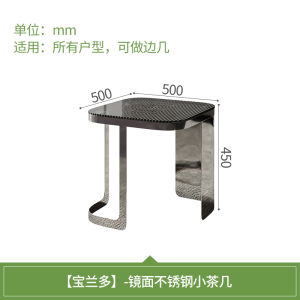 Italian Luxury Minimalist Glass Coffee Table Modern Simple Large Flat Layer Living Room High End Elegant New 2024 Designer