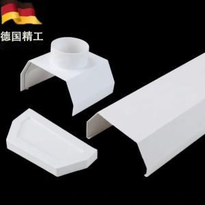 WEIKAMAYI | PVC Rain Gutter Channel