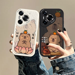 Huawei Pura80 Phone Case Water Full Cover Soft Silicon Men Women Protective Shell Couple New Style Anti-Fall Protection