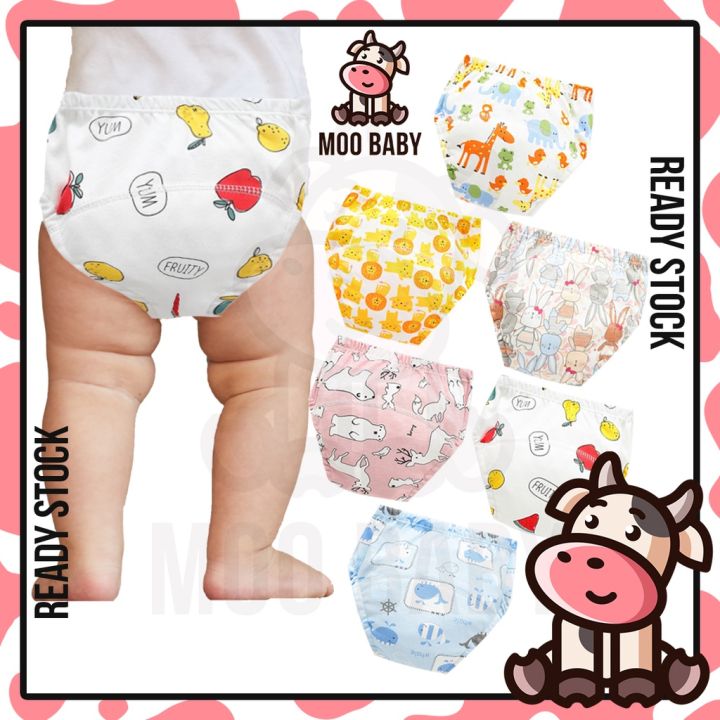 Baby Moo Dinosaur Reusable Cloth Training Diaper Panty - Multicolour