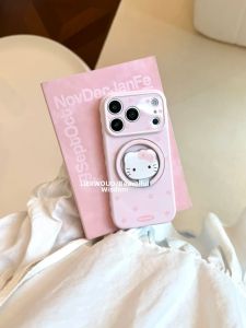 LIANGWU | Magnetic Ring Holder Cartoon Cute Phone Case