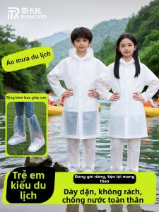 RAINCATO | Waterproof Thick Separate Raincoat for Kids Portable 1pcs
