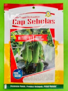 Benih Timun MITHA F1 isi 20gr dari Cap Sebelas F