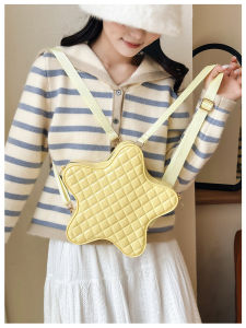 2023 New Arrival Fashion XINGX Backpack Quilted PVC Gel Bag Fresh Sweet Campus Womens Backpack