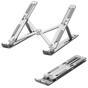 Adjustable Metal Laptop Stand Foldable Portable Computer Holder 6-Level Height Notebook Bracket