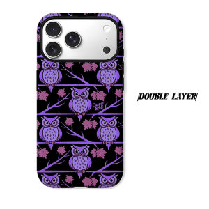 BILIBILI | Purple Owl Branch Phone Case for iPhone 18 17 16 15 14 13 12 11 Air Pro Max Plus Double-layer Cover