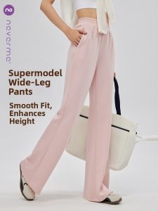 never me | Slimming High Waist Trousers for Women