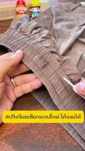 สปริงด้ายเชือก ED6 ที่ร้อยเชือกหูกางเกง สเเตนเลสร้อยเชือก ช่วยร้อยเชือกกางเกง