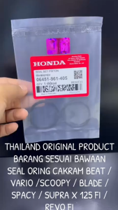 Original Seal Oring Cakram Beat Vario Scoopy Blade Spacy Supra X 125 FI Revo FI Asli Honda KD883