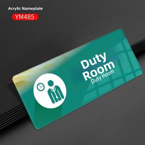 HUANXI | Custom Medical Acrylic Sign