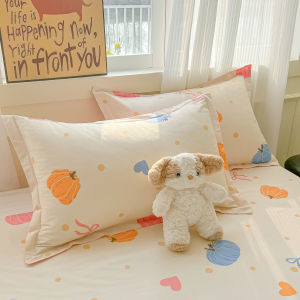 Kiss Dear | 100 Cotton Pillowcase 48x74cm