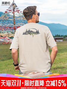 Áo Thun Nam Enjeolon Ice Silk Quick Dry 7A Kháng Khuẩn Thấm Hút Mồ Hôi Mùa Hè Phong Cách Mới Thường Ngày