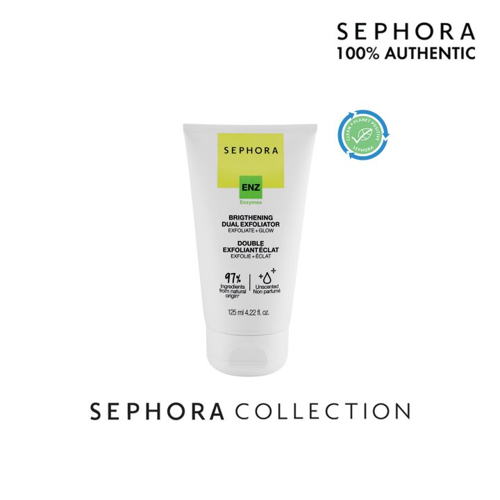 SEPHORA Brightening Dual Exfoliator Lazada.co.th
