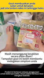 Local Ship Joint Pain Relief Patch Arthritis Support Knee Toe Cervical Swelling Reduction Non-Greasy 关节痛贴膏 舒缓红肿变形不适 Hot