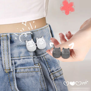 GotGo【มีสินค้าในสต๊อก】 ตะขอปรับเอวกางเกง ปรับระดับเอวช่วยให้กางเกงกระชับ ลายแมว แบบหมุด Fashion Pins