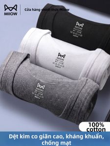 MiiOW | Cotton Tank Top for Mens Training
