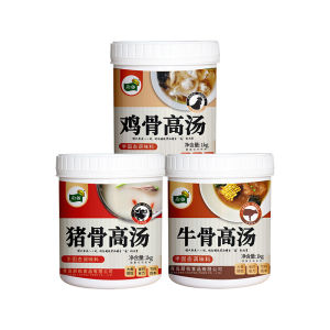 Concentrated Soup Base 1kg Chicken Bone Beef Bone Large Bone White Soup Pork Bone Commercial Use Thick Soup Treasure Bone Soup Paste