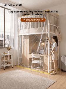 ZTION | Dustproof Cover for Bunk Bed