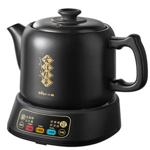 [China Plug Adapter Needed] Bear | Chinese Medicine Electric Decoction Pot