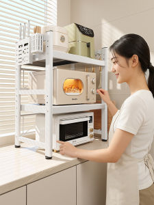 MEICHUWUYU | Extendable Multifunctional Microwave Oven Shelf