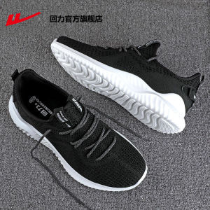 Mens Running Shoes Breathable Mesh Sport Sneakers Low Top Cross Buckle Lightweight Shock Absorption Comfortable Rubber Outsole