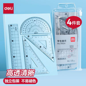 Transparent Acrylic Student Set Square Ruler Triangle Ruler Graduated Ruler Protractor Set of Four Drawing Measurement Tools