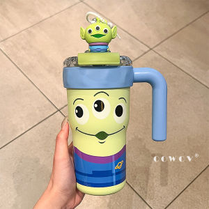 Dual Drinking Insulated Cup