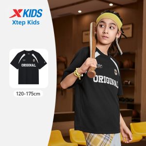 XTEP | Moisture Wicking Breathable Boys T-Shirt Short Sleeve