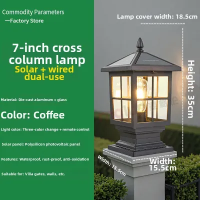 DUOSHANG | Solar Powered Waterproof Outdoor Pillar Light