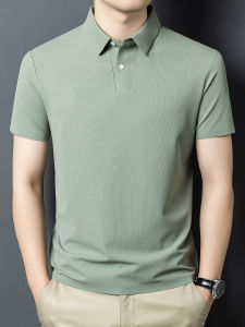 J&FO | Ice Silk Cool Short Sleeve Polo Shirt
