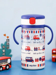 Richell Straw Cup for Babies And Children with Scale Learning to Drink Transparent Milk Drinking Cup Water Cup with Straw