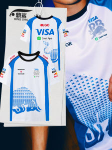 DINGSHA | Moisture Wicking Short Sleeve Team T-Shirt