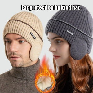 หมวกถักแฟชั่นฤดูหนาวสำหรับผู้ชายผู้หญิงหมวกบีนนี่อบอุ่นสีทึบเครื่องป้องกันหูสำหรับฤดูใบไม้ร่วงเครื่องป้องกันหูผ้ากำมะหยี่ขนยาว