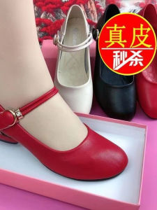 Da Dong Niu 2025 New Spring Autumn Mary Jane Comfortable Soft Bottom Genuine Leather Casual Leather Single Shoes Women