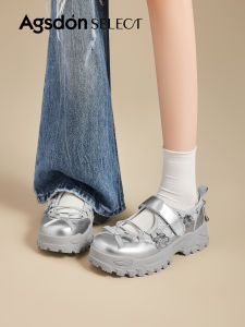 Agsdon | Perforated Breathable Summer Sandals