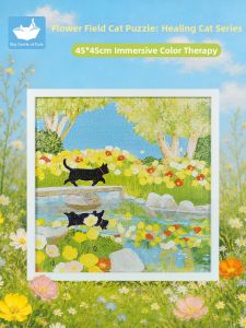 MAODETIANKONGZHICHENG | Therapeutic High-Aesthetic Cat Field Puzzle 500 Pieces