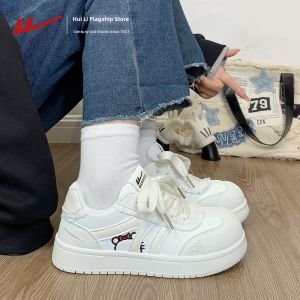 Warrior | New Spring and Summer Casual Versatile Décor Shoe