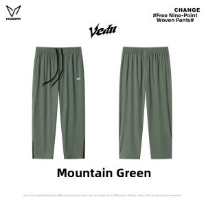 Veidoorn | Quick-Dry Icy Silk Straight Leg Mens Sports Pants