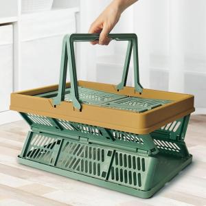 MENGMIAN | Folding Large Capacity Ins Style Shopping Basket