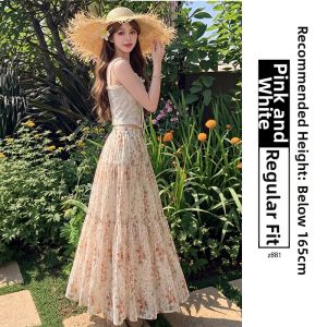 XIANYIJIAO | High Waist A-Line Midi Skirt