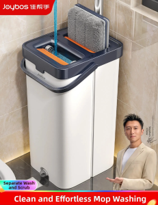 Joybos | Dual-purpose Self-cleaning Flat Mop