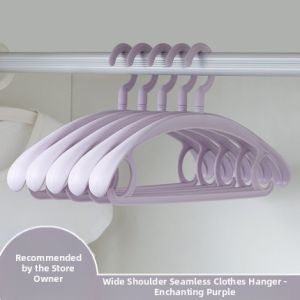 Non-scratch Anti-shoulder Warp Slip-resistant Clothes Hanger