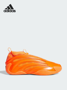 adidas | Shock Absorbing Basketball Shoes