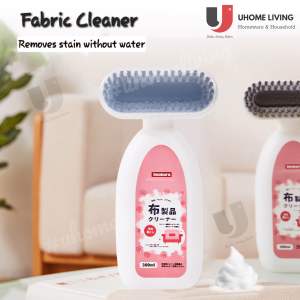 [Local Seller] 300ml Fabric Cleaner With Brush Cleaning Agent Curtain Plush Carpet Fabric Sofa No Water Required