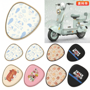 Waterproof Sun-Proof Seat Cover for Scooter